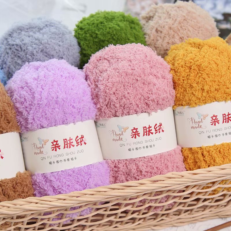Chenille Plush Chunky Yarn for - Woven Scarf Blanket recension och pris